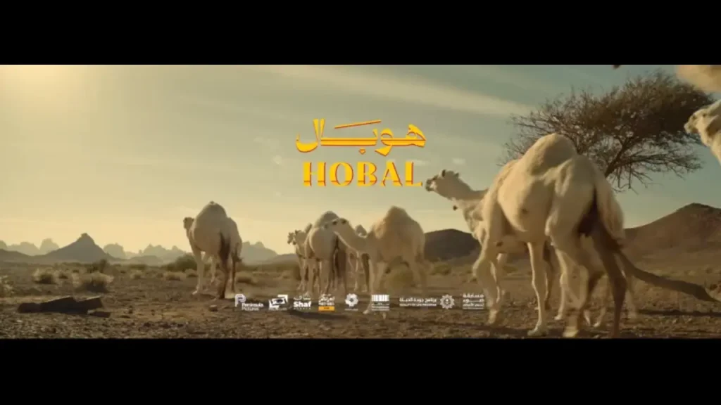 Hobal (2025): Um Tenso Drama Desértico de Fé, Família e Desafio 4 Hobal 2025